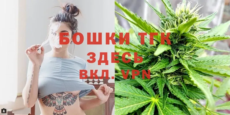 даркнет какой сайт  Ахтубинск  Канабис THC 21% 